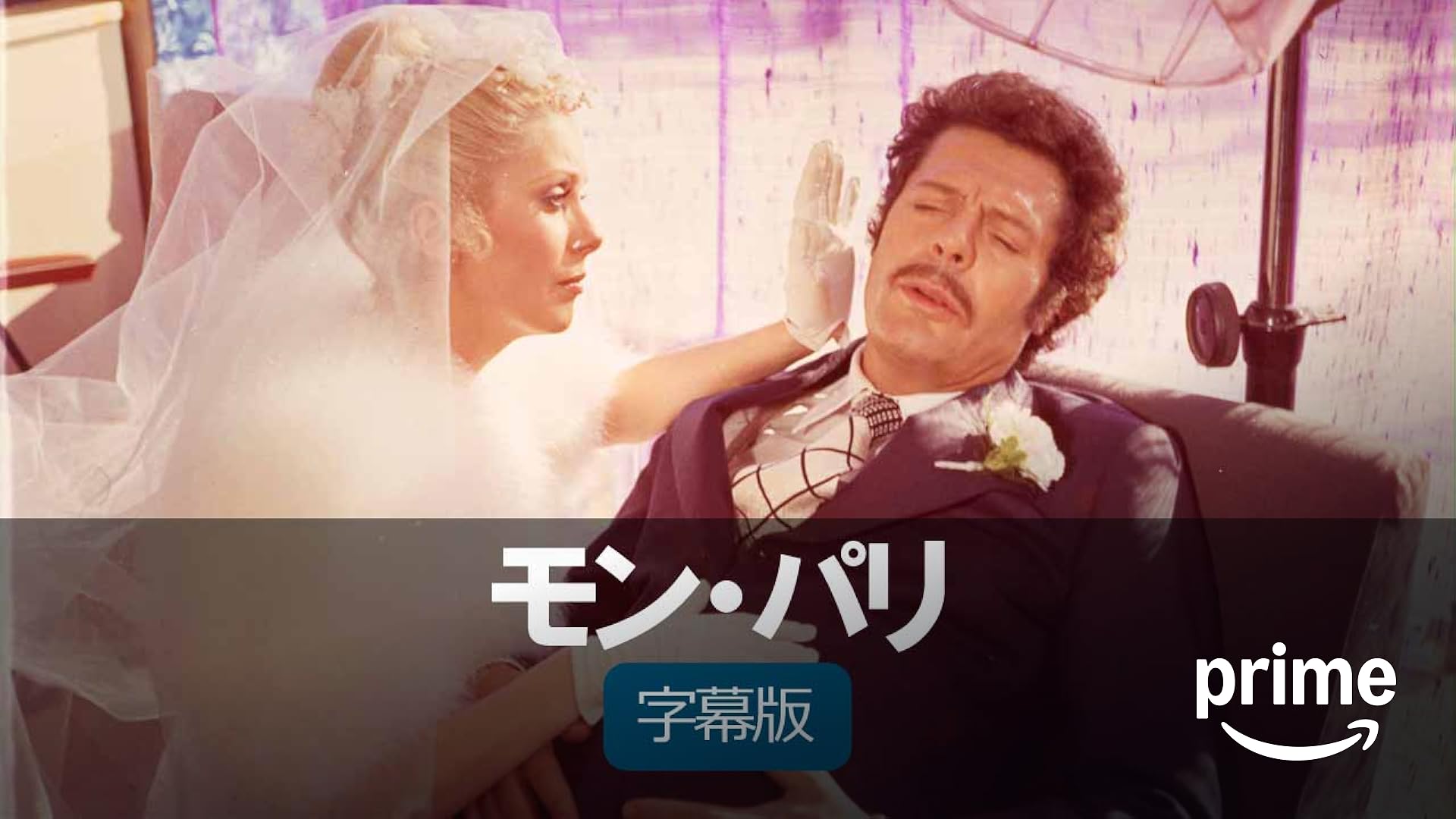 (未使用･未開封品)トッド・ソロンズの子犬物語 [DVD] Amazon.co.jp: トッド・ソロンズの子犬物語 [DVD] : ダニー